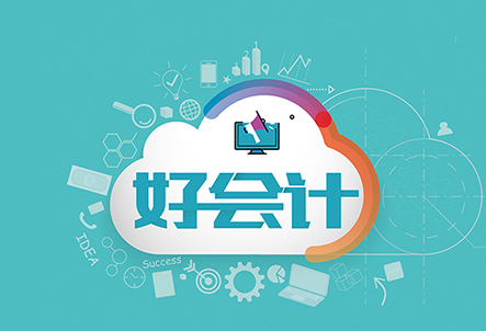 微信圖片_20200822140359.jpg