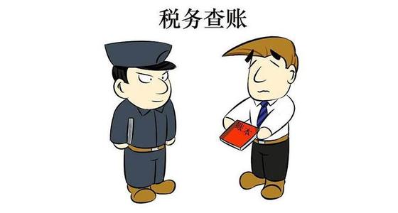 好會(huì)計(jì)軟件：查賬