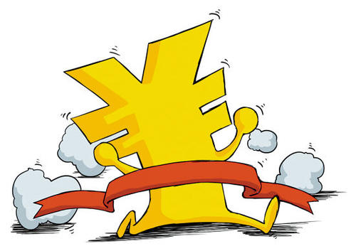 會(huì)計(jì)做賬軟件：其他業(yè)務(wù)收入結(jié)轉(zhuǎn)成本