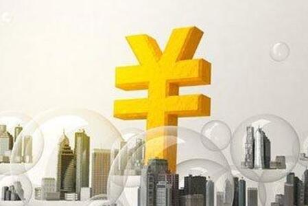 用友好會(huì)計(jì)：快遞費(fèi)用做賬