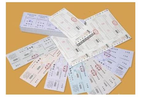 用友好會(huì)計(jì)：發(fā)票抬頭