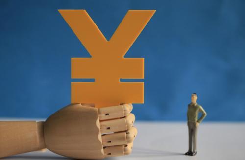 用友好會計：制造費用