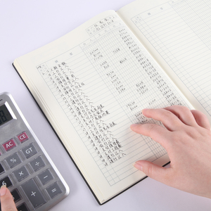 好會計：應付賬款對賬