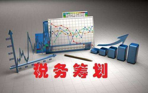 好會(huì)計(jì)
