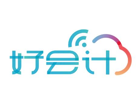 用友好會計